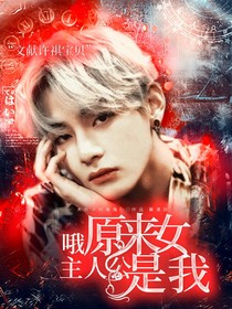 BTS：我是真的爱你