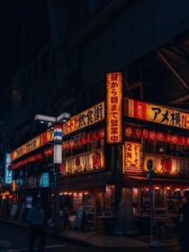 失意人间