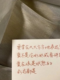 书名正在修改1632640380228976787