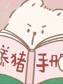 这里是落落