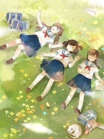 爱蜜