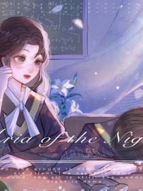 腹黑霸总的小甜妻