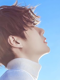 王一博：起風(fēng)時夢醒了