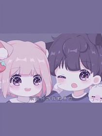 雨天的相遇