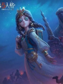 第五人格——安妮萊斯特的丁香花