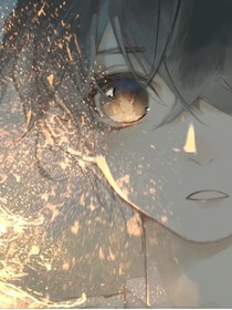 余生，跟著光