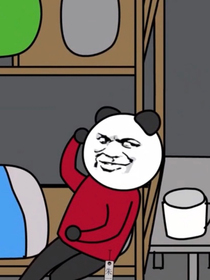 鑫哥传说