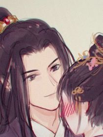 冥王之妻