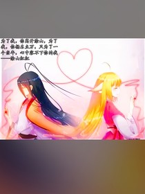 动漫：小剧场