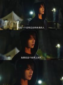 盜墓之卿為朝朝暮暮