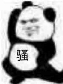 TNT：穿书之我当总裁那些年
