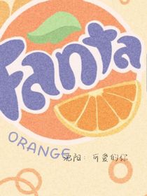 沈阳：可爱的你