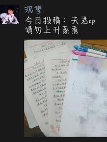 我的CP可拆可逆-d589