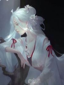 終安