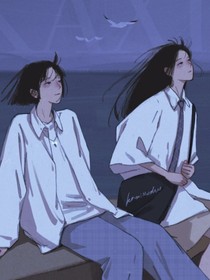 16岁的我