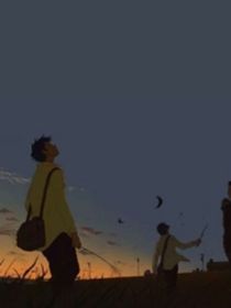年至