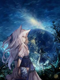 第二片星空