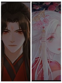 两厢情愿，皇室夫妻