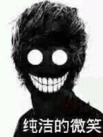 欸，意外重生了