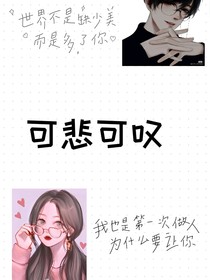 ZBD我喜歡你
