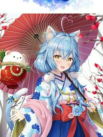 快穿：浅玖笙歌