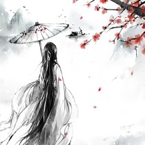 逆忘终归途