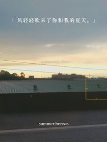 难葬