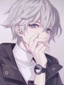 凹凸之：绝色美男
