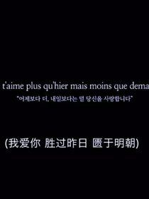 誅夜贖晝
