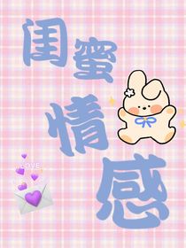 青春：生活的坎坷
