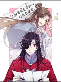 快穿系統(tǒng)你好狗