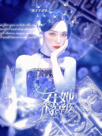 樊：碎片之里