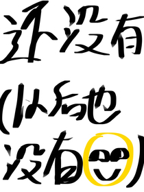 游戏宠物店