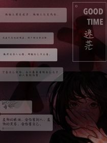 SK：迷茫