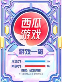 狗的世界