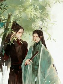 穿书自救法则