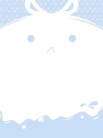 我愿与你