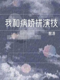 書名正在修改1633176150971626723