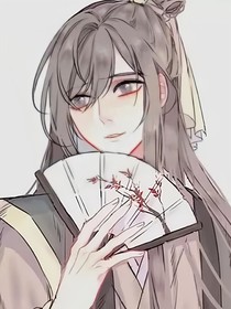 知未来，改命运
