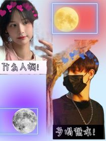 秦霄贤：多喝热水