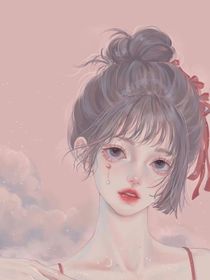 请借我一只膀臂