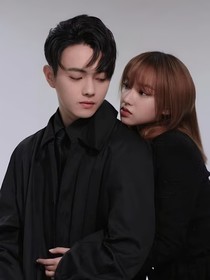 你微笑時很美，第二季高甜