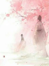 渡洱