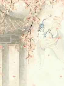 花开，花谢