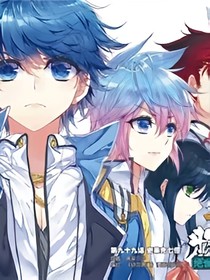 九尾银风5