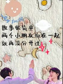 此生绝不再负你