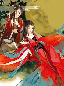 废柴七小姐：邪王离我远点