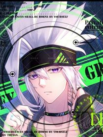 一個(gè)沙雕夢(mèng)……
