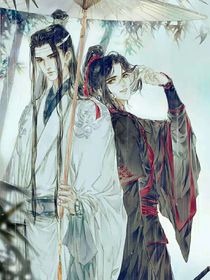 魔道同人小栈