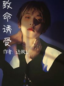 书名正在修改1633514231229442900